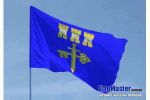 Прапор Тернопільської області