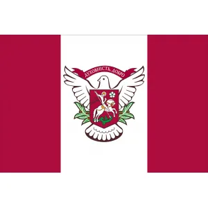 Прапор Вишневого