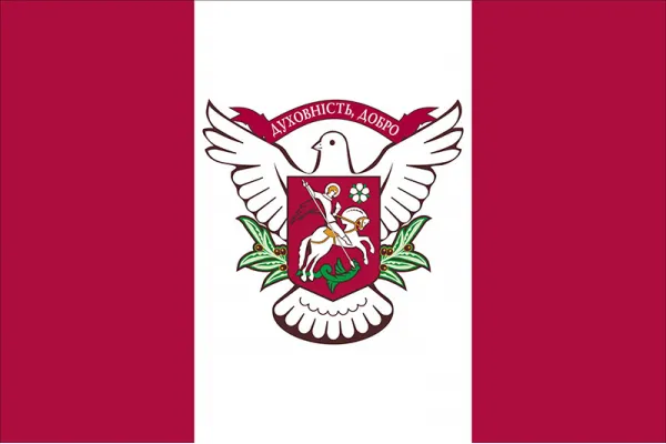 Прапор Вишневого