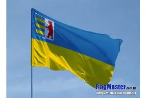 Прапор Закарпатської області