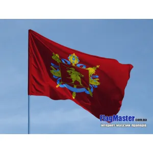 Прапор Запорізької області