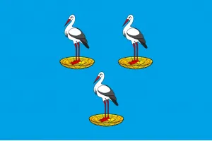 Прапор міста Ананьїв