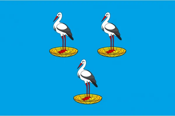 Прапор міста Ананьїв Прапор міста Ананьїв