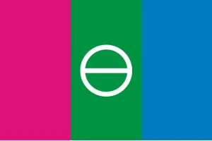 Прапор Бахмута