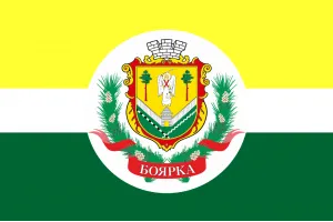 Прапор Боярки з гербом