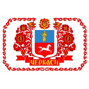 Прапор Черкаси