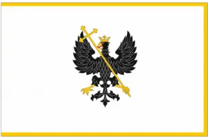 Прапор Чернігова