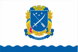 Прапор Дніпра