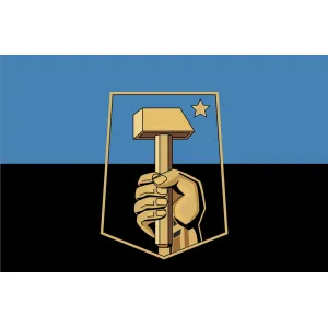 Прапор Донецька