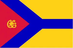 Прапор Кропивницького