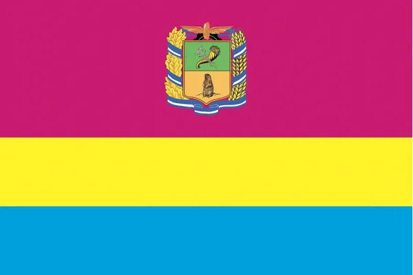 Прапор Куп'янська