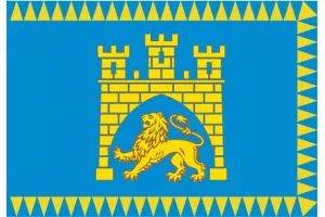 Прапор Львова міста Львів
