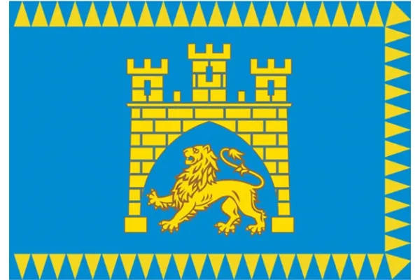 Прапор Львова міста Львів
