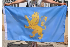 Прапор Львівської області