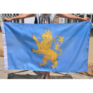 Прапор Львівської області