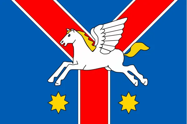 Прапор Жмеринки