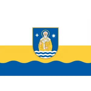 Прапор Миколаївської області 2026 року