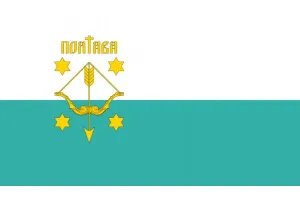 Прапор Полтави