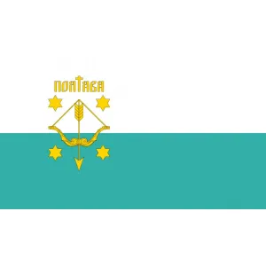 Прапор Полтави