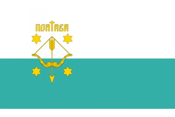 Прапор Полтави