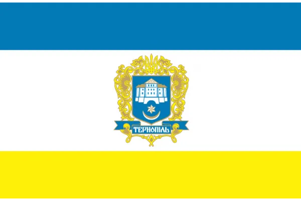 Прапор Тернополя Прапор Тернополя