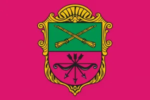 Прапор Запоріжжя