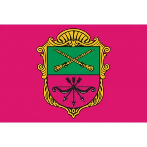 Прапор Запоріжжя Прапор Запоріжжя