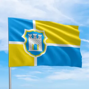 Прапор Житомира Прапор Житомира