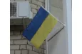 Прапор України на стіну для вулиці