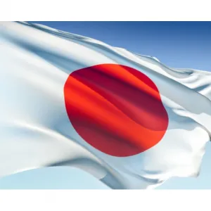 Прапор Японії 150х90 см Прапор Японії 150х90 см