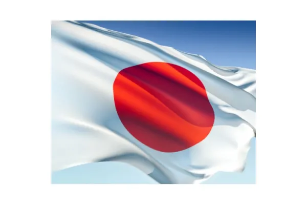 Прапор Японії 150х90 см