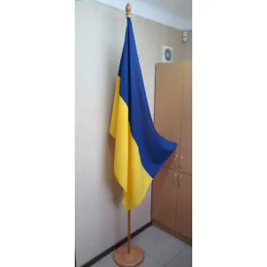 Прапор України 150х90 см кабінетний з підставкою (набір)