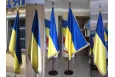 Прапор України 150х100 см кабінетний атлас з бахромою