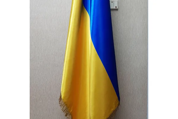 Прапор України 150х100 см кабінетний атлас з бахромою