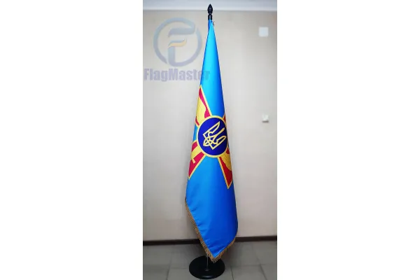 Прапор Повітряних сил ЗСУ 180х120 см сатен з бахромою в кабінет