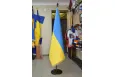 Прапор України 150х100 см кабінетний сатен купольний з бахромою