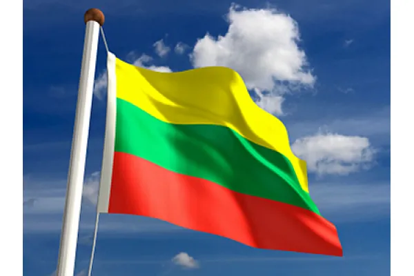 Прапор Литви 150х90 см