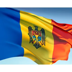 Прапор Молдови 150х90 см