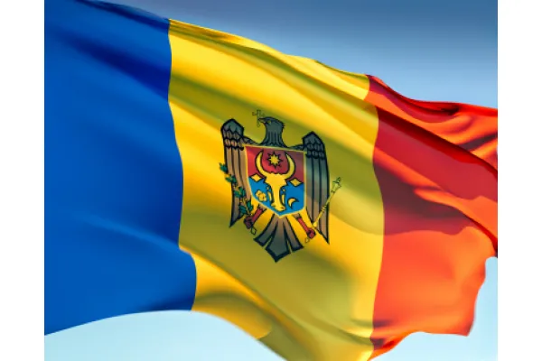 Прапор Молдови 150х90 см