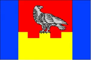 Прапор Очаківського району