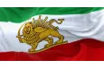 Прапор Ірану з Левом і Сонцем