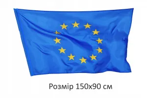 Прапор Європи, Євросоюзу 150х90см Прапор Європи, Євросоюзу 150х90см