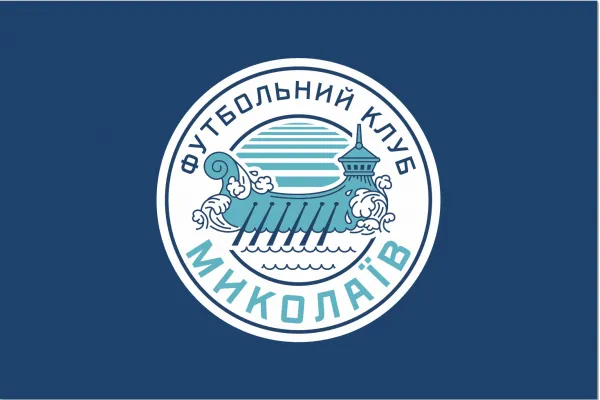 Прапор ФК Миколаїв футбольний клуб