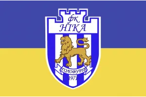 Прапор ФК Ніка Головурів футбольний клуб