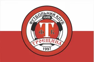 Прапор ФК Троєщина футбольний клуб