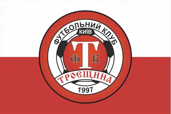 Прапор ФК Троєщина футбольний клуб Прапор ФК Троєщина футбольний клуб