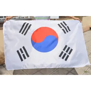 Прапор Південної Кореї