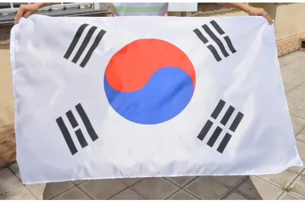Прапор Південної Кореї