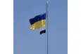 Прапор Надії 90х60 см, чорно-білий прапор з петлями Прапор Надії 90х60 см, чорно-білий прапор з петлями