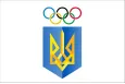 Прапор національного олімпійського комітету України